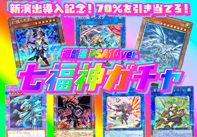 トレーディングカード オリジナルパック | DORIMA∞